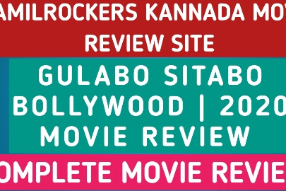 Gulabo Sitabo Review : Gulabo Sitabo Movie Review | Amitabh Bachnan Has Played a Nawab Role in Gulabo Sitabo 