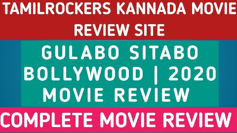Gulabo-Sitabo-Review-Gulabo-Sitabo-Movie-Review-Amitabh-Bachnan-Has-Played-a-Nawab-Role-in-Gulabo-Sitabo