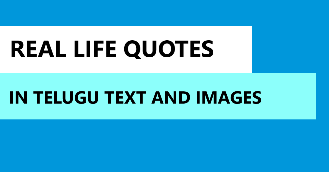 Telugu Quotes