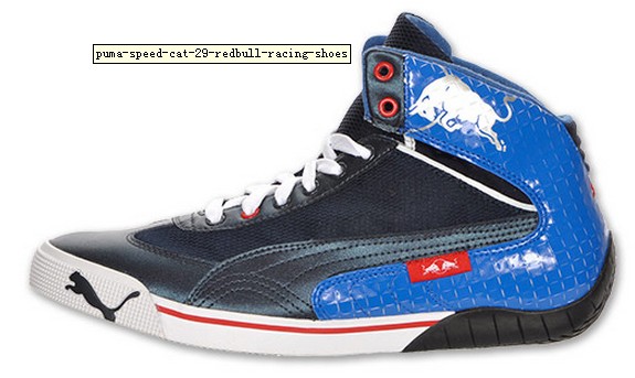 red bull sneakers