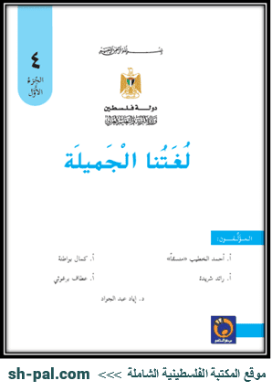 www.sh-pal.com