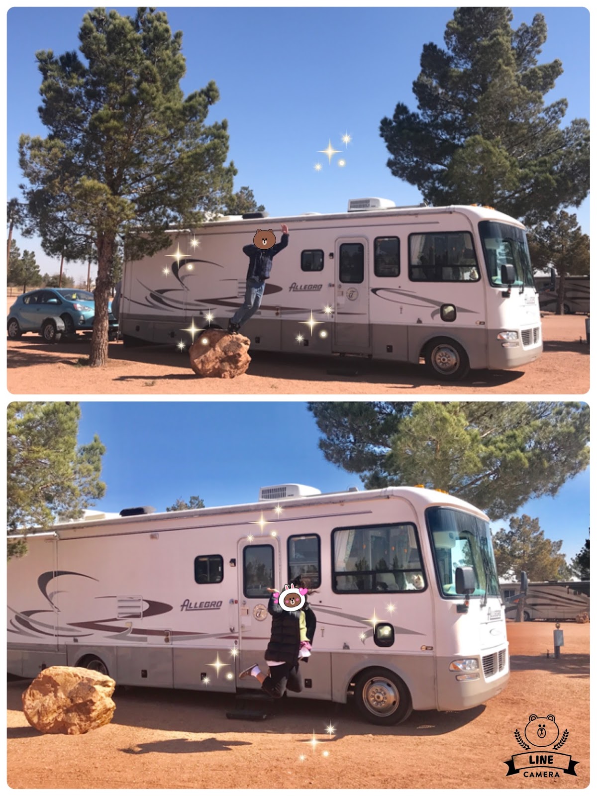 RV Journey 46 / Van Horn, TX Mountain View RV Park