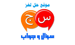 أدام فعل شيئ ولازمه أدام فعل شيئ ولازمه