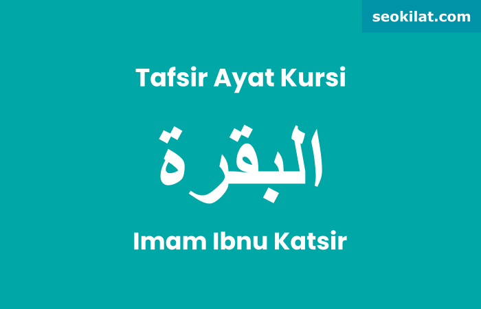 Tafsir Ayat Kursi