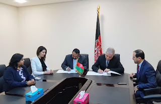 BLS International wins five Gulf country contract for Islamic Republic of Afghanistan BLS International wins five Gulf country contract for Islamic Republic of Afghanistan