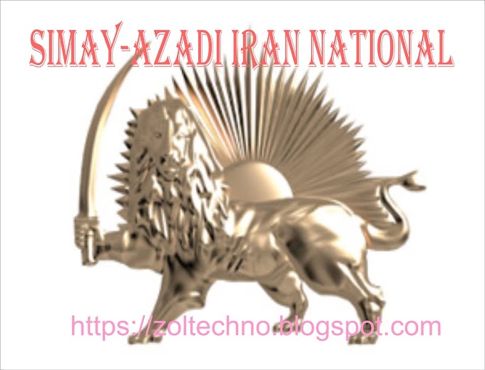 New Channel Update- SIMAY-AZADI IRAN NATIONAL on MonacoSat-1 @52.0E