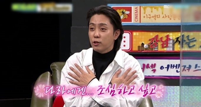 이 이미지는 대체 속성이 비어있습니다. 그 파일 이름은 3.jpg입니다