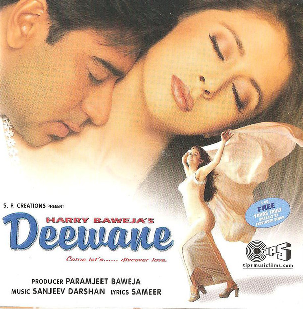 Deewane Hindi Movie Titles BGM |  Ajay Devgn, Urmila Matondkar & Mahima Chaudhry