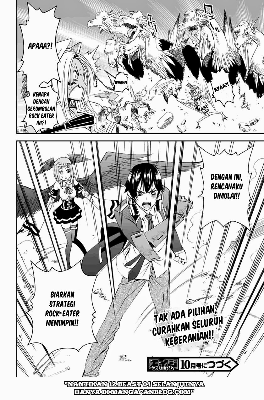 12 Beast Chapter 03