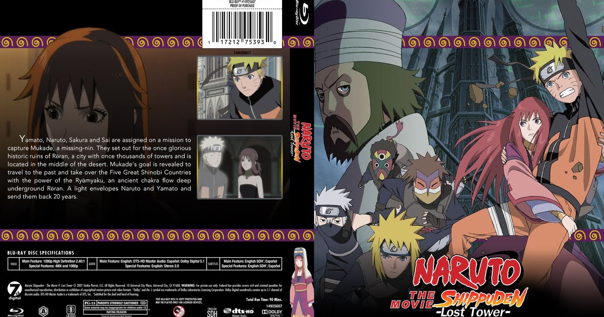 naruto shippuden movie 4 the lost tower english dubbed naruto shippuden movie 4 the lost tower english dubbed