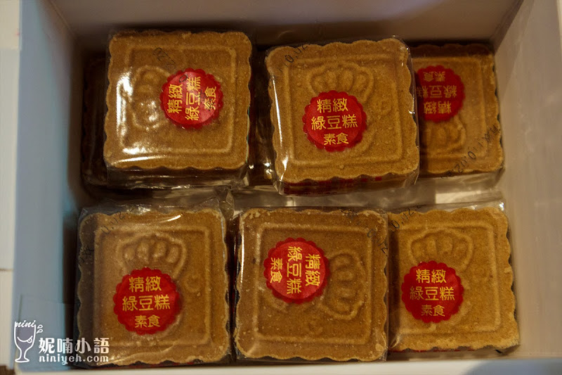 【台南美食】台南老宅蜂大咖啡。西門町名店插旗台南古城 【台南美食】台南老宅蜂大咖啡。西門町名店插旗台南古城