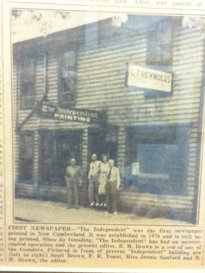 Uibles A Family Blog New Cumberland trip 2012