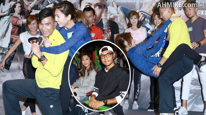 Hong Kong TVB dating Toon Townhall niveau matchmaking
