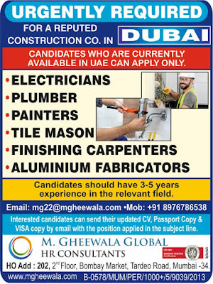 Gulf%2BJob%2BPaper%2B1%2B%25289%2529