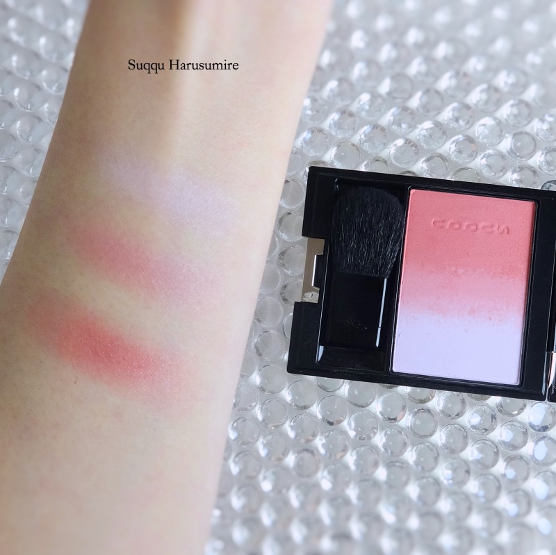 Suqqu Pure Color Blush 06 Harusumire Lenallure