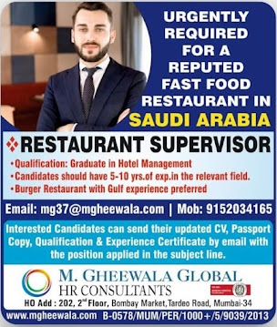 Gulf%2BJob%2BPaper%2B%252879%2529