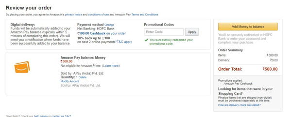 amazon add money promo code