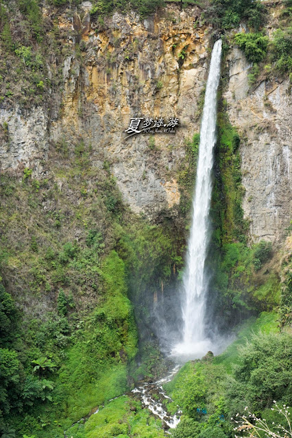 Piso Sipiso Waterfall