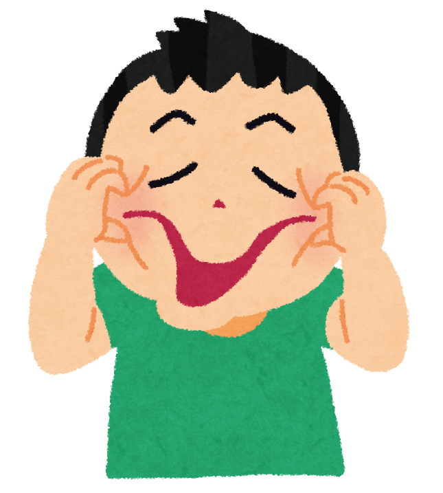 変顔のイラスト かわいいフリー素材集 いらすとや