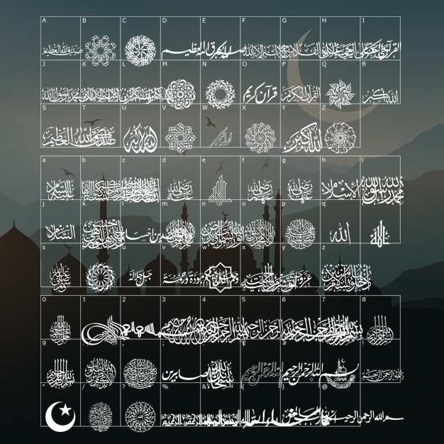 sketsa ramadhan font