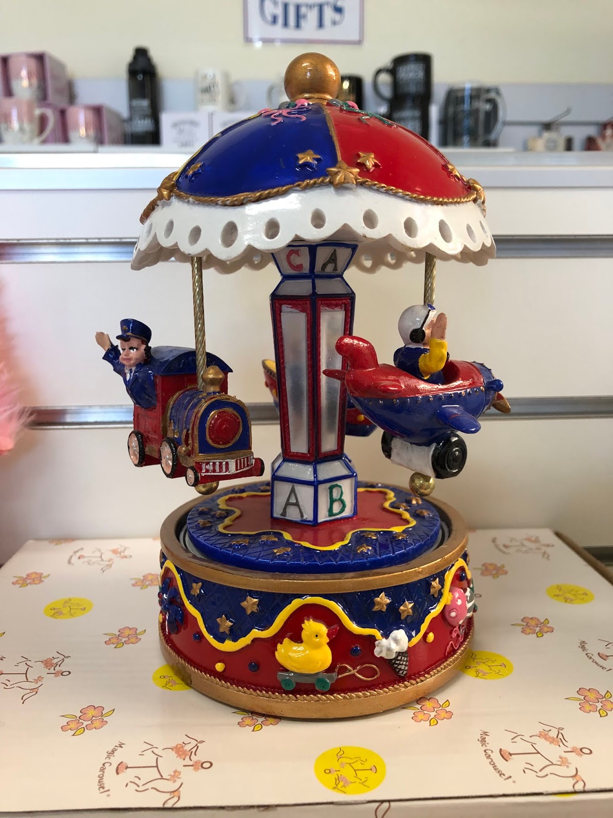 Silly Goose Quilts 044 something i saw merry go rounds