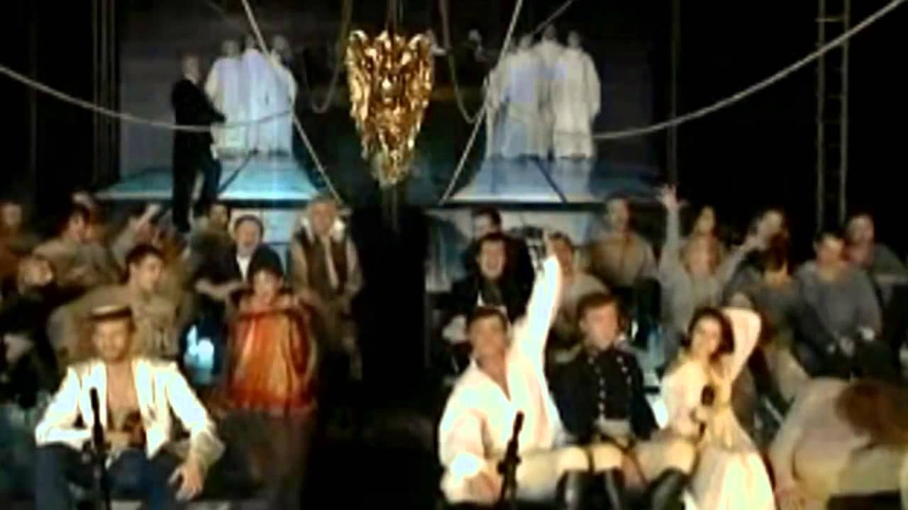 песня авось