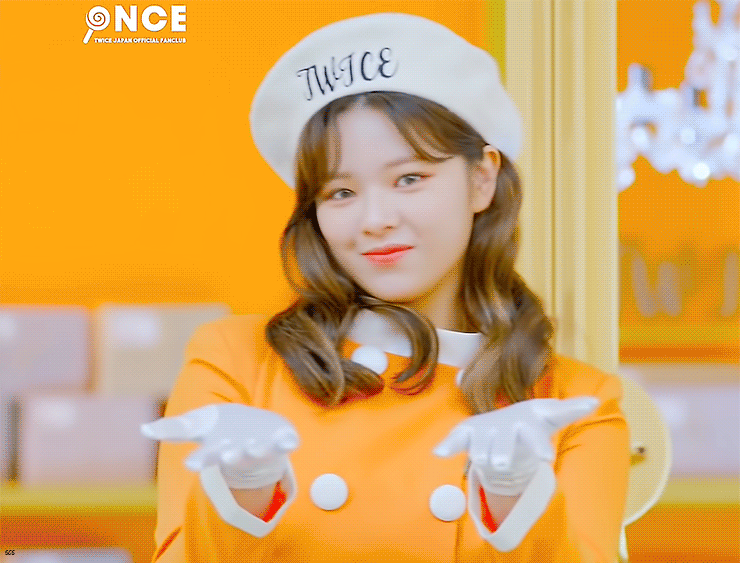 TWICE in Wonderland 정연 - 꾸르