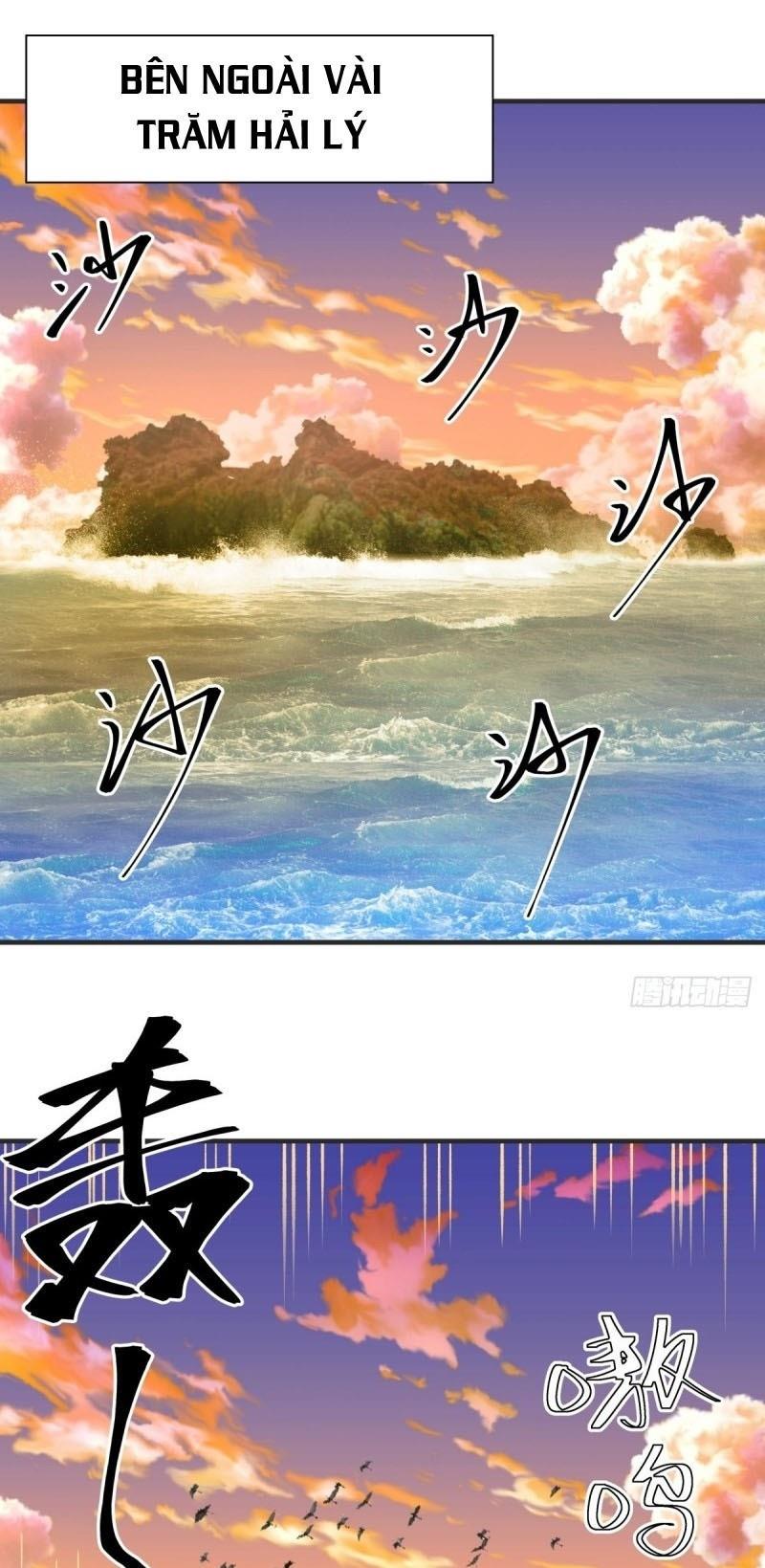 Hỗn Độn Đan Thần chapter 65 - Trang 1