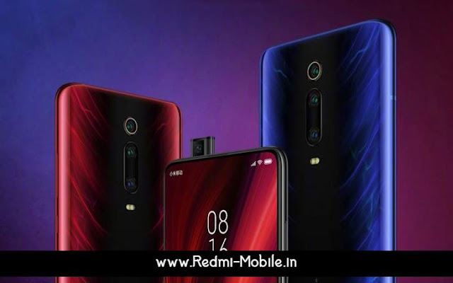 MIUI Update In Redmi K20 Pro : How To Download/Install Updates MIUI Update In Redmi K20 Pro : How To Download/Install Updates