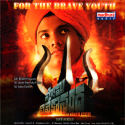 left right left songs 320kbps free download left right left songs 320kbps free download