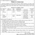 DAY-NULM, CMMU, Nalbari Recruitment 2019: CLC Manager & Office Assistant