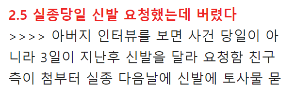 이 이미지는 대체 속성이 비어있습니다. 그 파일 이름은 20210518084916.png입니다