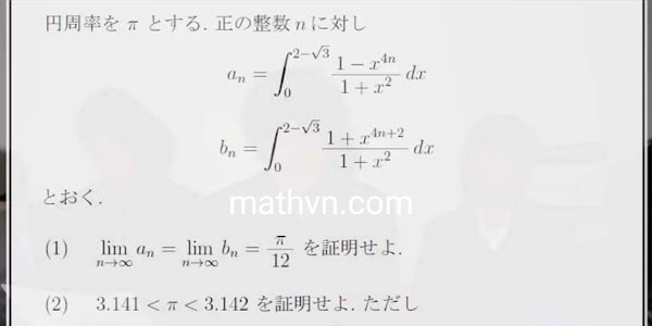 Bài toán chứng minh 3.141 < π < 3.142 ở Nhật Bản