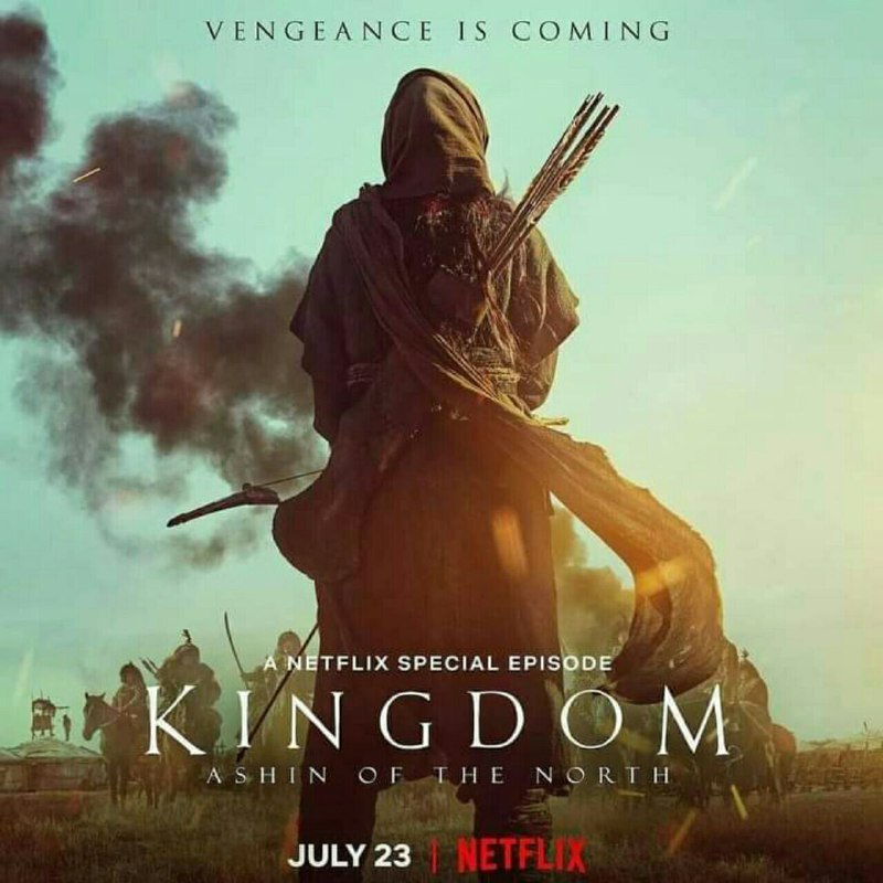 Kingdom Ashin Of The North 2021 Ak.cinema21.: Kingdom: Ashin of the north 2021.