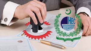 HEC Pakistan Attestation