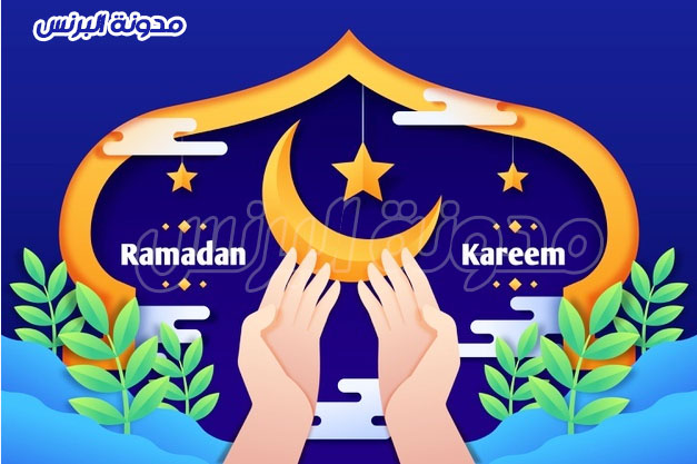 Ø¨Ø·Ø§ÙØ§Øª تÙÙØ¦Ø© رÙ
Ø¶Ø§Ù Ø¨Ø·Ø§ÙØ§Øª تÙÙØ¦Ø© رÙ
ضاÙ