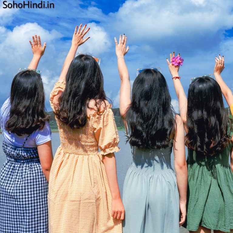 Friends Group DP Images Download For Whatsapp (2021)