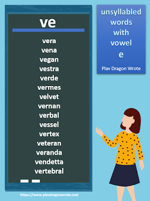 Example of unsyllabled words with the small vowel letter e