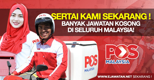 jawatan kosong di pos malaysia berhad 2020