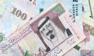 " تحديث المساء " اسعار صرف الريال اليمني مقابل العملات الأجنبية الخميس الموافق 12 أغسطس 2021