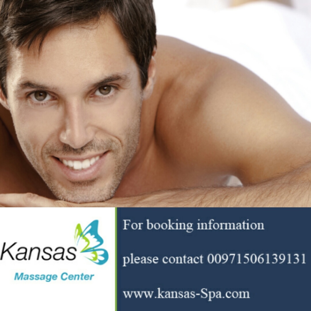 Sauna / Jacuzzi / Spa Therapy in al barsha Kansas Massage Center Dubai
