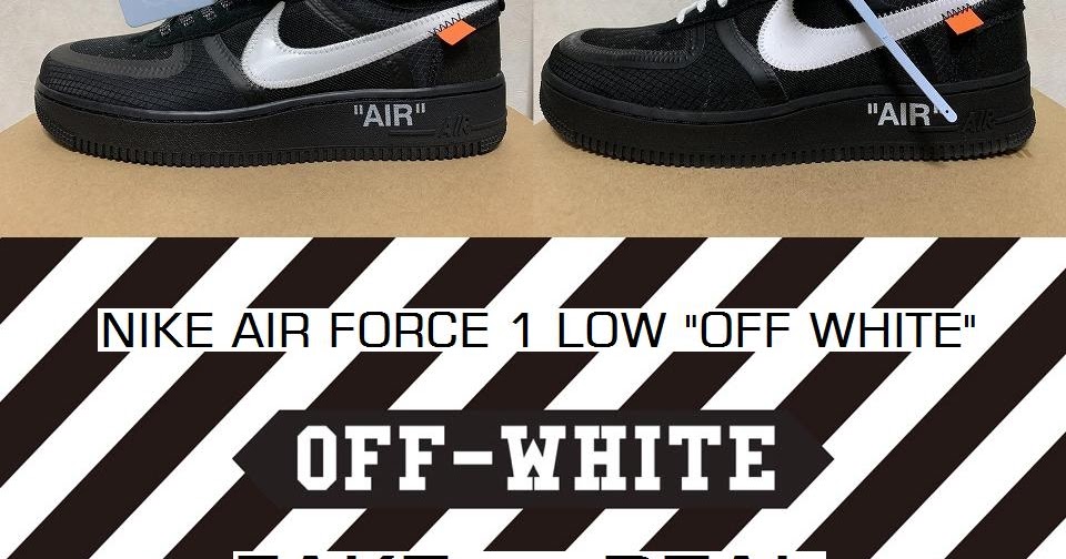 how to tell if off white air force 1 are real