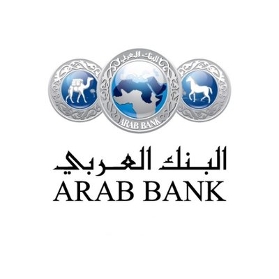 وظائف شاغرة | مطلوب موظفين QC للعمل لدى البنك العربي