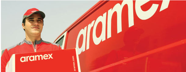 Aramex أرامكس Post Office In Riyadh