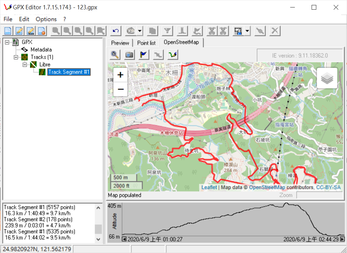 朱式幸福 使用GPX Editor 編修 GPX 檔