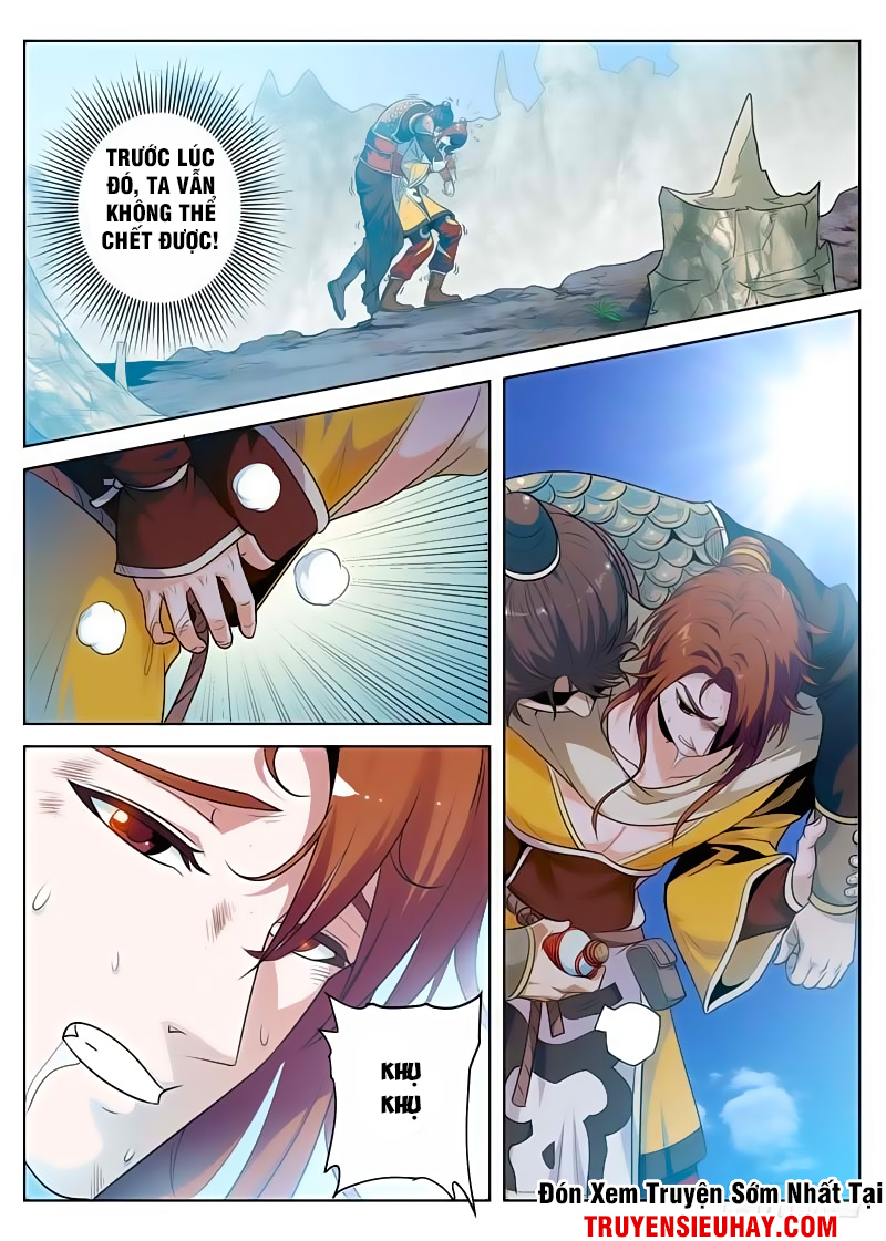 Phàm Nhân Kiêu Ngạo Chap 1 - Next Chap 2