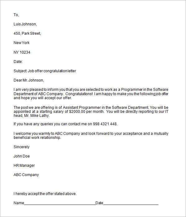 Free Job Offer Letter Template Word ~ Resume Letter