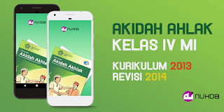 Aplikasi Buku Siswa Akidah Ahlak Kelas 4 MI Kurikulum 2013 Edisi 2014