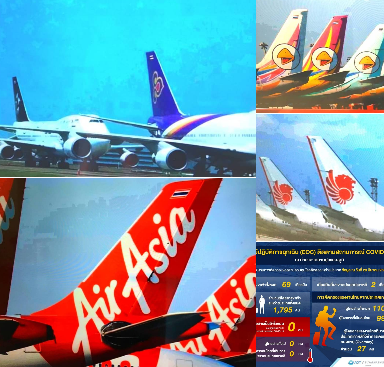 My Image 35