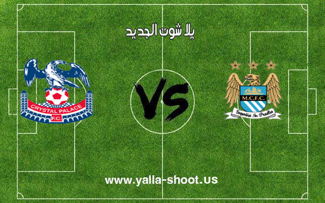 اهداف مباراة مانشستر سيتي وكريستال بالاس اليوم 22-12-2018 الدوري الانجليزي اهداف مباراة مانشستر سيتي وكريستال بالاس اليوم 22-12-2018 الدوري الانجليزي